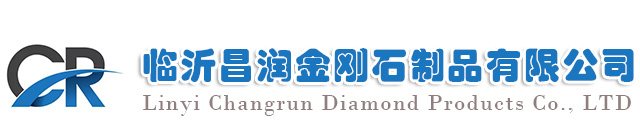 溶铜釜｜溶铜釜厂家｜结晶机｜硫酸铜｜硫酸镍成套设备｜临沂昌润金刚石制品有限公司_官网｜15053982518（赵经理）